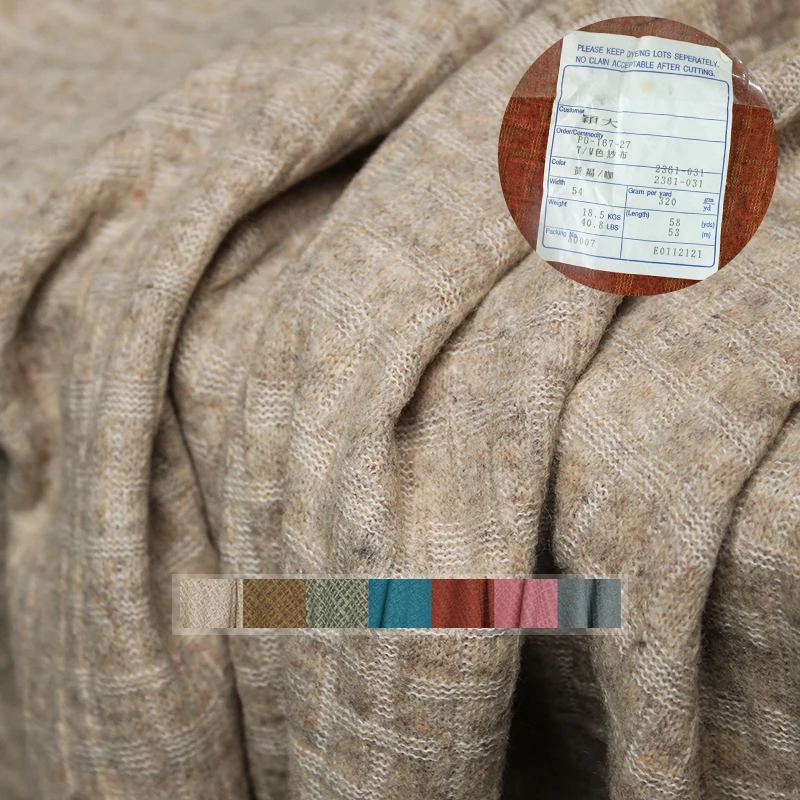 Tailored Coat Wool - Redraspberry ผ้าถักลายสก๊อตญี่ปุ่นผ้าวูล100% วัสดุสำหรับเสื้อผ้าผู้หญิงเสื้อโค้ทกางเกงสำหรับตัดเย็บเสื้อผ้าแบบทำมือส่งฟรี
