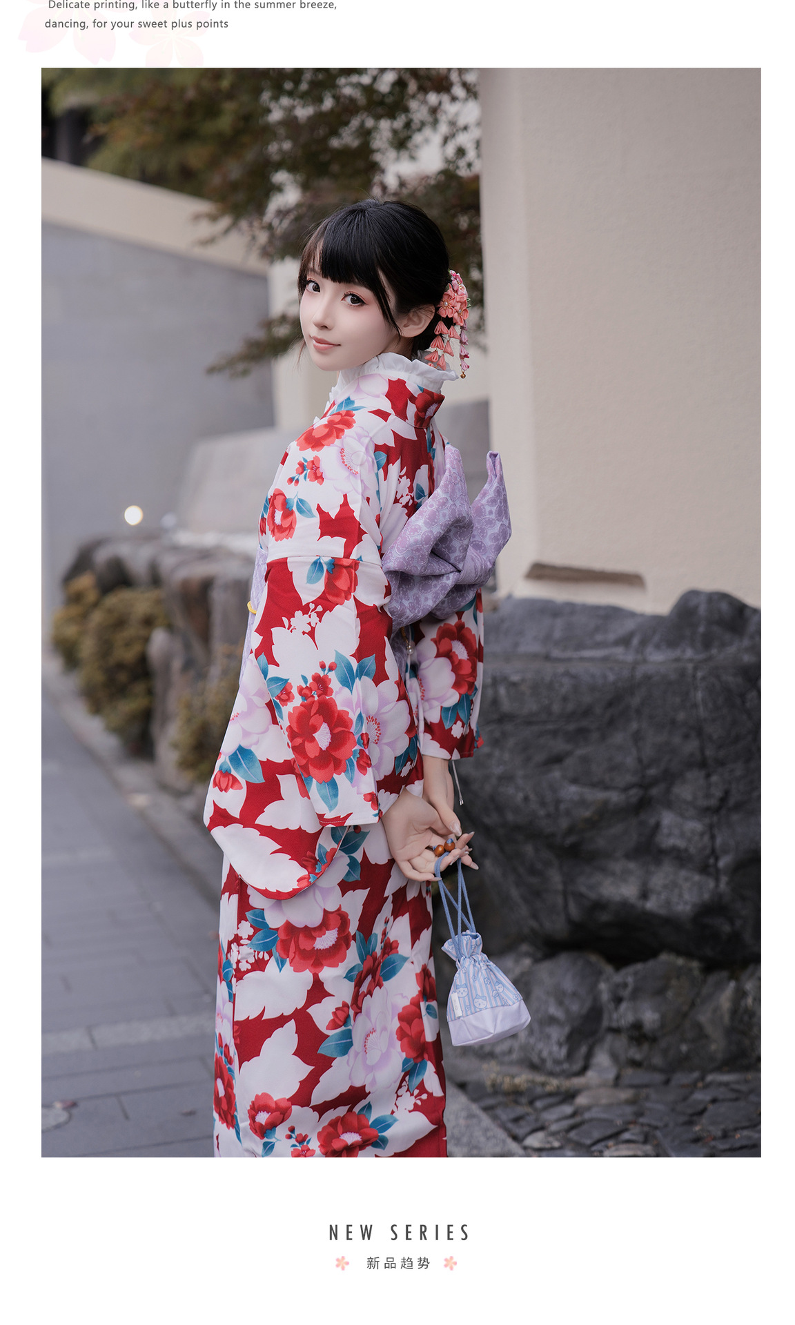 ชุดยูกาตะกิโมโนญี่ปุ่นแบบดั้งเ - Formal Wear Japan Women บทวิจารณ์และราคา