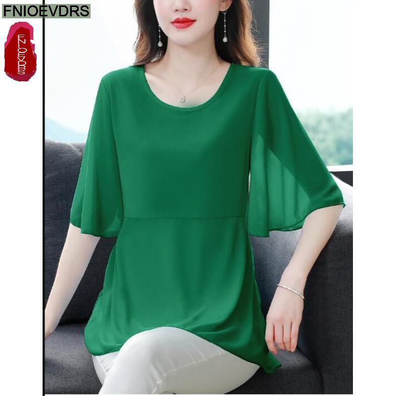 M-4XL เสื้อผ้าทรงหลวม2023ผู้หญ - Women'S Formal Wear Blouse บทวิจารณ์และราคา