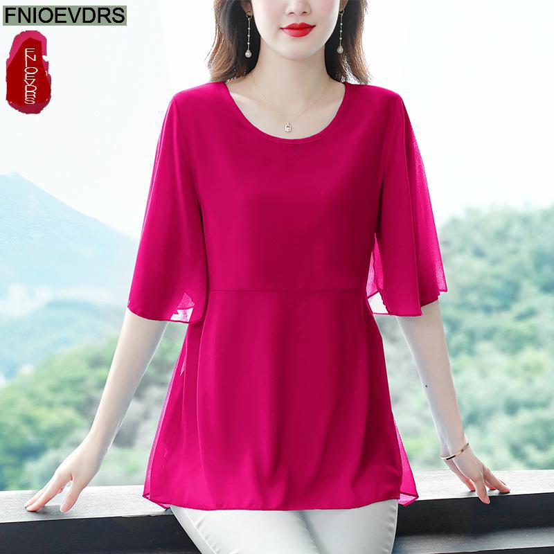 M-4XL เสื้อผ้าทรงหลวม2023ผู้หญ - Women'S Formal Wear Blouse บทวิจารณ์และราคา