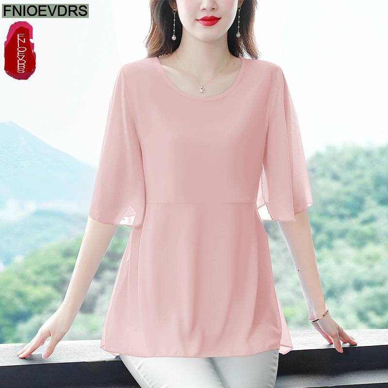 M-4XL เสื้อผ้าทรงหลวม2023ผู้หญ - Women'S Formal Wear Blouse บทวิจารณ์และราคา