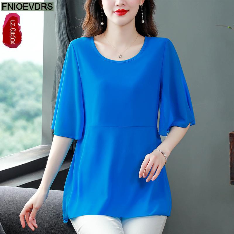 M-4XL เสื้อผ้าทรงหลวม2023ผู้หญ - Women'S Formal Wear Blouse บทวิจารณ์และราคา